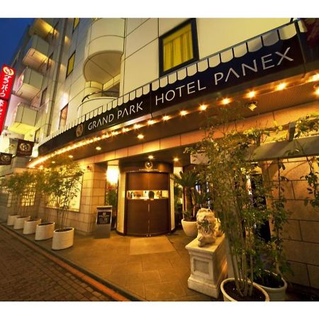 Grand Park Hotel Panex Tokyo / Vacation Stay 77736 Dış mekan fotoğraf